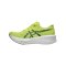 Asics Sonicblast Laufschuh Gelb - gelb