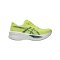 Asics Sonicblast Laufschuh Gelb - gelb