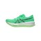 ASICS Sonicblast Laufschuh Grün - gruen