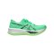 ASICS Sonicblast Laufschuh Grün - gruen