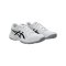 Asics Upcourt 6 Schuh Kids Weiss F101 - weiss