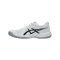 Asics Upcourt 6 Schuh Kids Weiss F101 - weiss