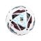 Cawila LIGA TRITON T16 Fußball | Spielball Größe 5 - weiss