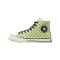 Converse Chuck 70 High Sneaker Weiß - weiss