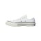 Converse Chuck 70 Weiss Schwarz Beige - weiss