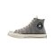 Converse Chuck 70 Workwear HI Grau Gelb - grau