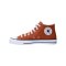 Converse Chuck Taylor All Star Pro Orange - orange