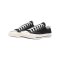 Converse Chuck Taylor AS '70 Ox Sneaker Schwarz - Schwarz