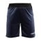 Craft Progress 2.0 Short Kids Blau F390000 - blau