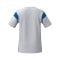Erima Celebrate 125 Function T-Shirt Kids Weiss - weiss