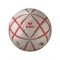 Erima Magic White Training Ball Weiss - weiss