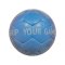 Erima Vranjes 17 Trainingsball Blau F7202516 - blau