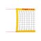 Funtec Pro Beach Netz 9,5 m Tor Schwarz - schwarz