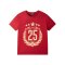 Galatasaray Istanbul Galatasaray Istanbul 25 Championship T-Shirt Kids Rot - rot