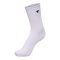 Hummel Socken Weiß F9425 - weiss