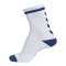 Hummel Element Performance Socken 2er Pack F9368 - Weiss