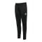 Hummel Essential Trainingshose Kids Schwarz F2001 - schwarz