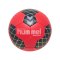 Hummel hmlCLASSIC Energizer Handball Trainingsball Rot F3724 - rot