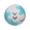 Hummel hmlSTAR Handball Trainingsball Weiss F9427 - weiss