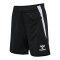 Hummel Lead 2.0 Training Short Kids Schwarz F2001 - schwarz