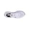 Hummel Reach Tr Flex Weiß F9020 - weiss