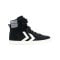 Hummel Slimmer Stadil High Kids Schwarz F2001 - schwarz