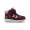 Hummel X-Light 2.0 Mid Tex Kids Rot F3016 - rot