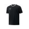 JAKO Center 2.0 Shooting Shirt Schwarz Weiss F08 - Schwarz