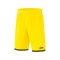 JAKO Center 2.0 Short Basketball Gelb Schwarz F03 - Gelb