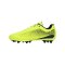 JAKO Lightning II AG Kids Gelb F321 - gelb