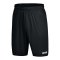 JAKO Manchester 2.0 Short ohne Innenslip F08 - Schwarz