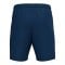 JAKO One Short Kids Blau F930 - blau