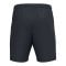 JAKO One Short Kids Grau F830 - grau