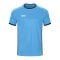 JAKO Primera KA Trikot Blau F430 - blau