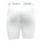 JAKO Short Seamless Tight Weiß F0 - weiss