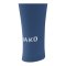 JAKO Tube Dynamic Strumpfstutzen Blau F919 - blau