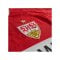 JAKO VfB Stuttgart Trikot Away 2026/2027 Rot F110 - rot