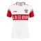 JAKO VfB Stuttgart Trikot Home 2026/2027 Damen Weiß F0 - weiss