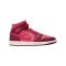 Jordan Air Jordan 1 Mid SE Valentine's Day Damen Rot F600 - rot