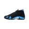 Jordan Air 14 Retro Blau F007 - blau