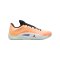 Jordan Zion 4 Orange F800 - orange