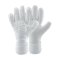 KEEPERsport Pro Rise NC Torwarthandschuhe Weiß - weiss
