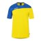 Kempa Athletics 29 Trikot Kids Gelb F90 - gelb