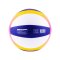 Mikasa Beach Classic BV551C Ball Blau - blau