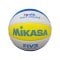 Mikasa Beachvolleyball SBV Youth Beach-Volleyball Ball Weiss - weiss