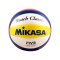 Mikasa BV1.550C Beachvolleyball Miniball Blau - blau
