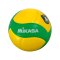 Mikasa V200W-Cev Volleyball Gelb - gelb