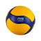 Mikasa V200W-ÖVV Official Spielball Gelb - gelb