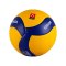 Mikasa V200W-ÖVV Official Spielball Gelb - gelb