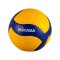Mikasa V200W-ÖVV Official Spielball Gelb - gelb